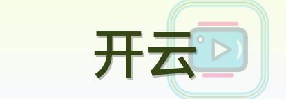 开云 Logo